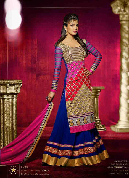 Multi colour  decent look combination beautiful designer full long anarkali suit - New India Fashion