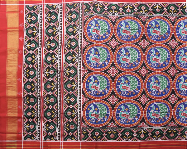 KunjBhat Double Ikat Patan Patola Saree