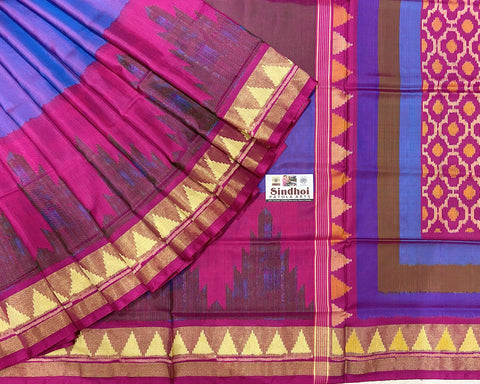 Multi colour Stripes scut border Designer Patola