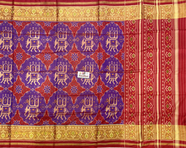 Ambadi ma Hathi Traditional Patola